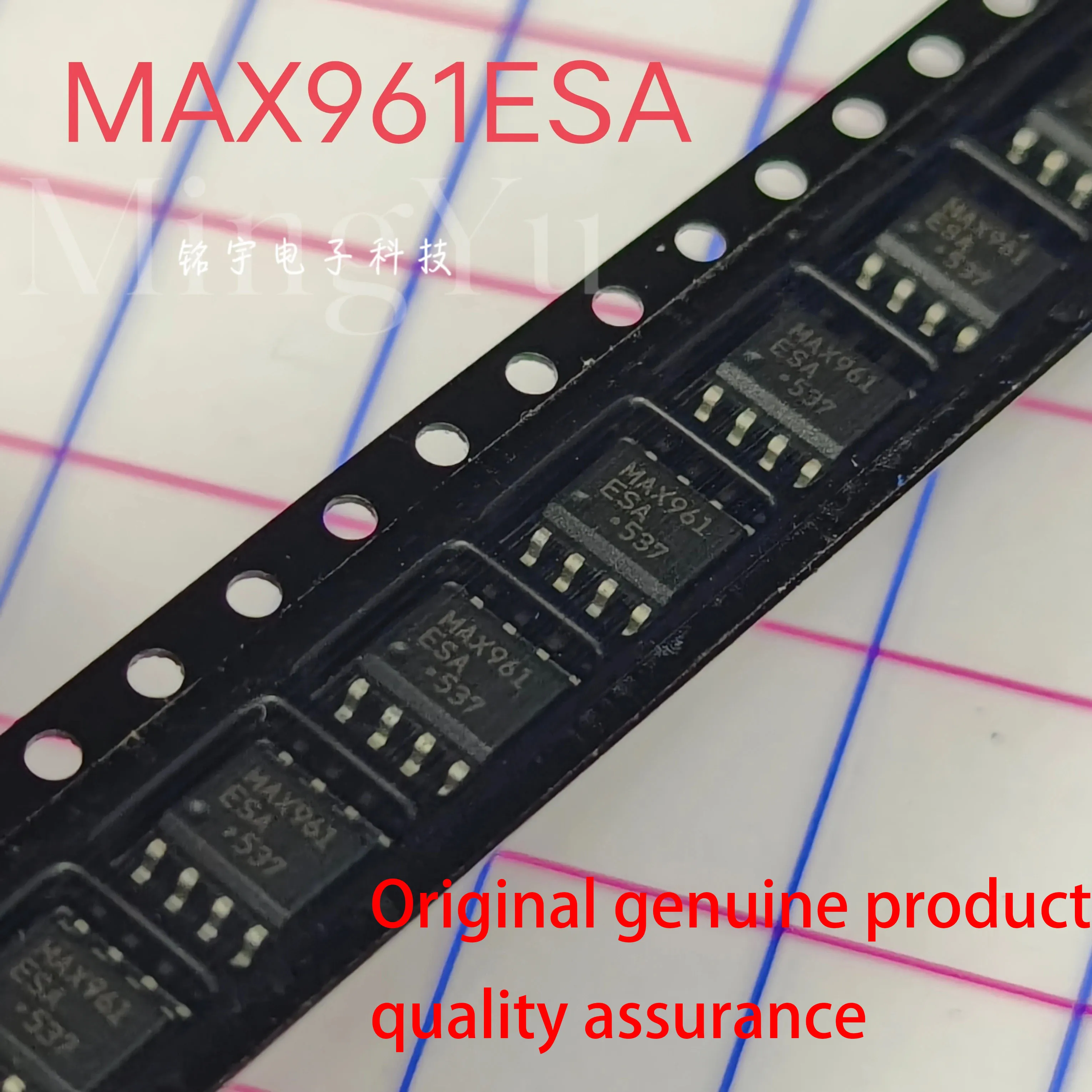 100% brand new MAX961 MAX961ESA Original and authentic products encapsulation:SOIC8