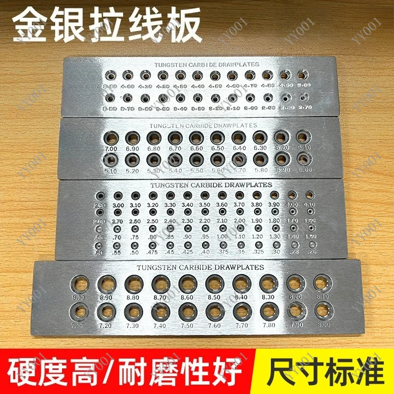 Round & Semi-circular Wire Drawing Plate Metal Pull Board DIY Gold Silver Jewelry Making Tool