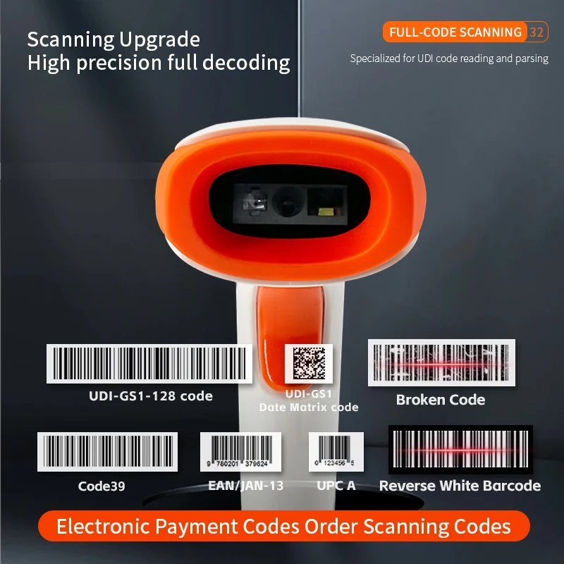 720DB Handheld 2D Barcode Scanner Warehouse Scanner Laser Barcode Reader 1D Qrcode Bluetooth 2.4G Wireless Barcode Scanner
