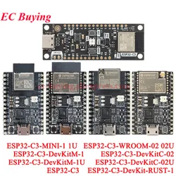 ESP32-C3-DevKitM-1 1U DevKitC-02 02U ESP32-C3-MINI-1 ESP32-C3-DevKit-RUST-1 ESP32-C3 Development Board WiFi BLE Wireless Module