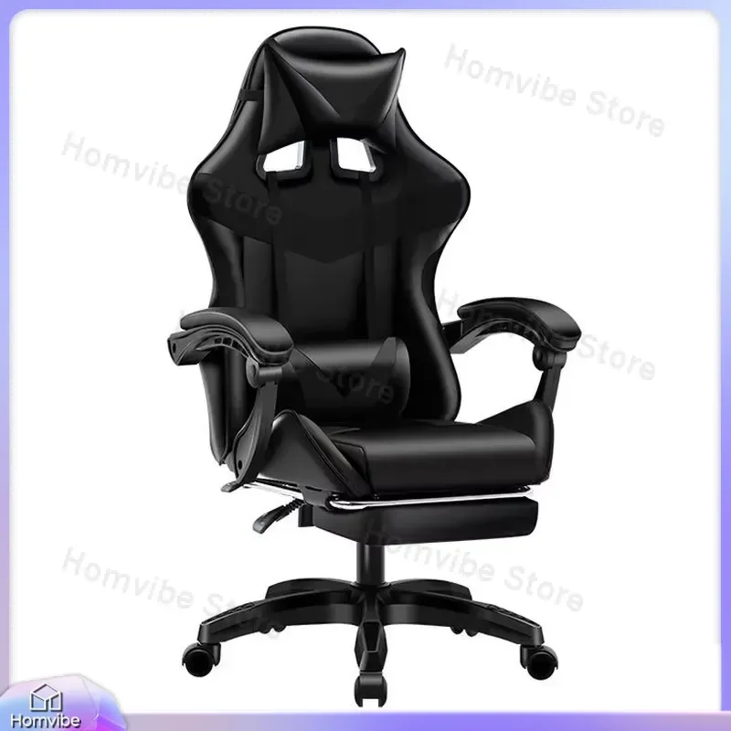 Ergonomic Gaming Chair with Adjustable Height Zero Gravity Recline Rotation 360 Degree Swivel Lumbar Support Breathable Mesh