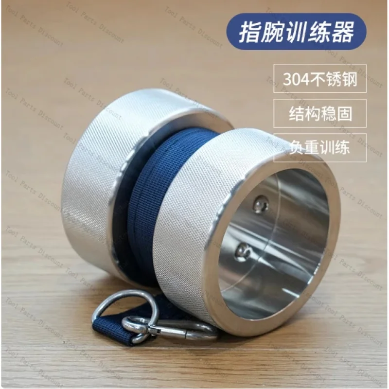 Stainless Steel Finger And Comprehensive Trainer Device Forearm Training Wrist Wrestle