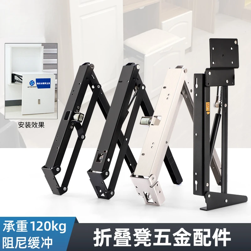 

Hidden folding stool hardware Two-way cushioning and damping entrance shoe changing stool Stainless steel folding stool hardware