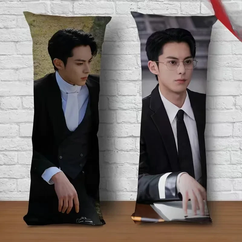 1pc Wang Hedi Human Shape Cushion Cover  Polyester Cushion Cover, Throw Pillow Cover, Bedroom Accessories, Sofa Cushion Cover