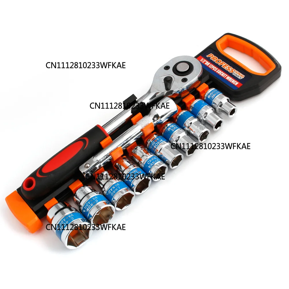12PCS Ratchet Socket Set Compact Tool Kit 1/4 3/8 1/2 Drive Portable Auto Repair Hand Tool Set