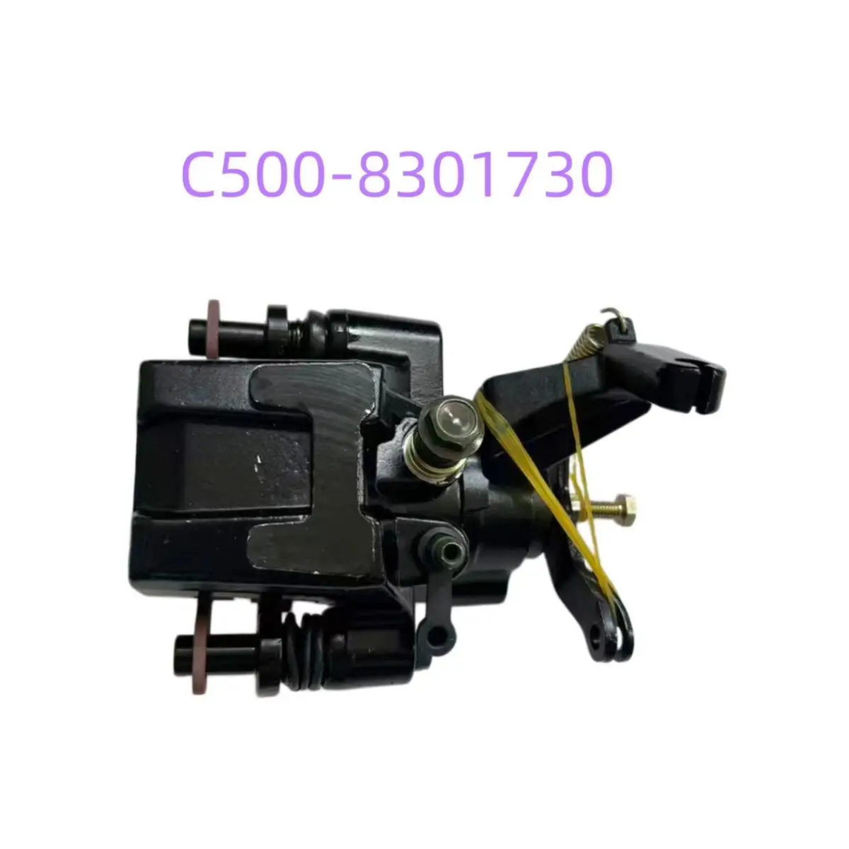 

Kazuma STELS 500cc ATV Parts Rear Brake Caliper C500-8301730 Rear Brake Pump Master