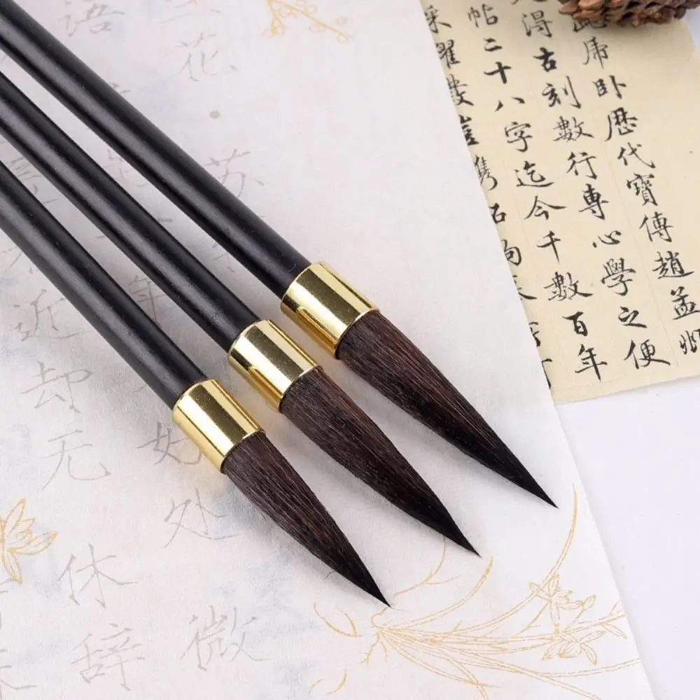 Oil Watercolor Chinese Calligraphy Brush Wolf Hair Wood Scriptures Writing Brush Oil Painting Art Paint Brush Art Supplies