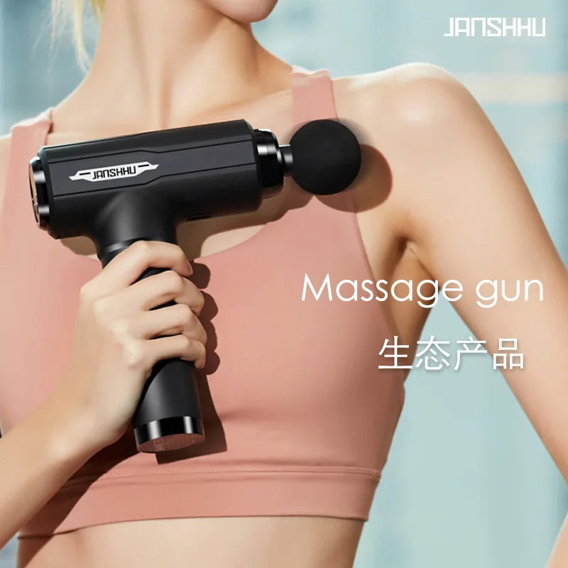 Massage Gun Intelligent Electric Professional Massage Grab Relax Muscle Neck Mask Gun Impact Home Fitness Equipment Cross-Border