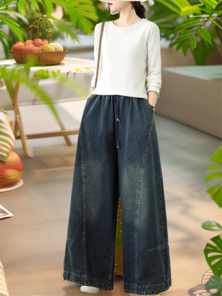 

NYFS Vintage Loose Fit Women's Jeans plus Size Elastic Waist Wide-leg Trousers Autumn Fashion Solid Color Denim Pants