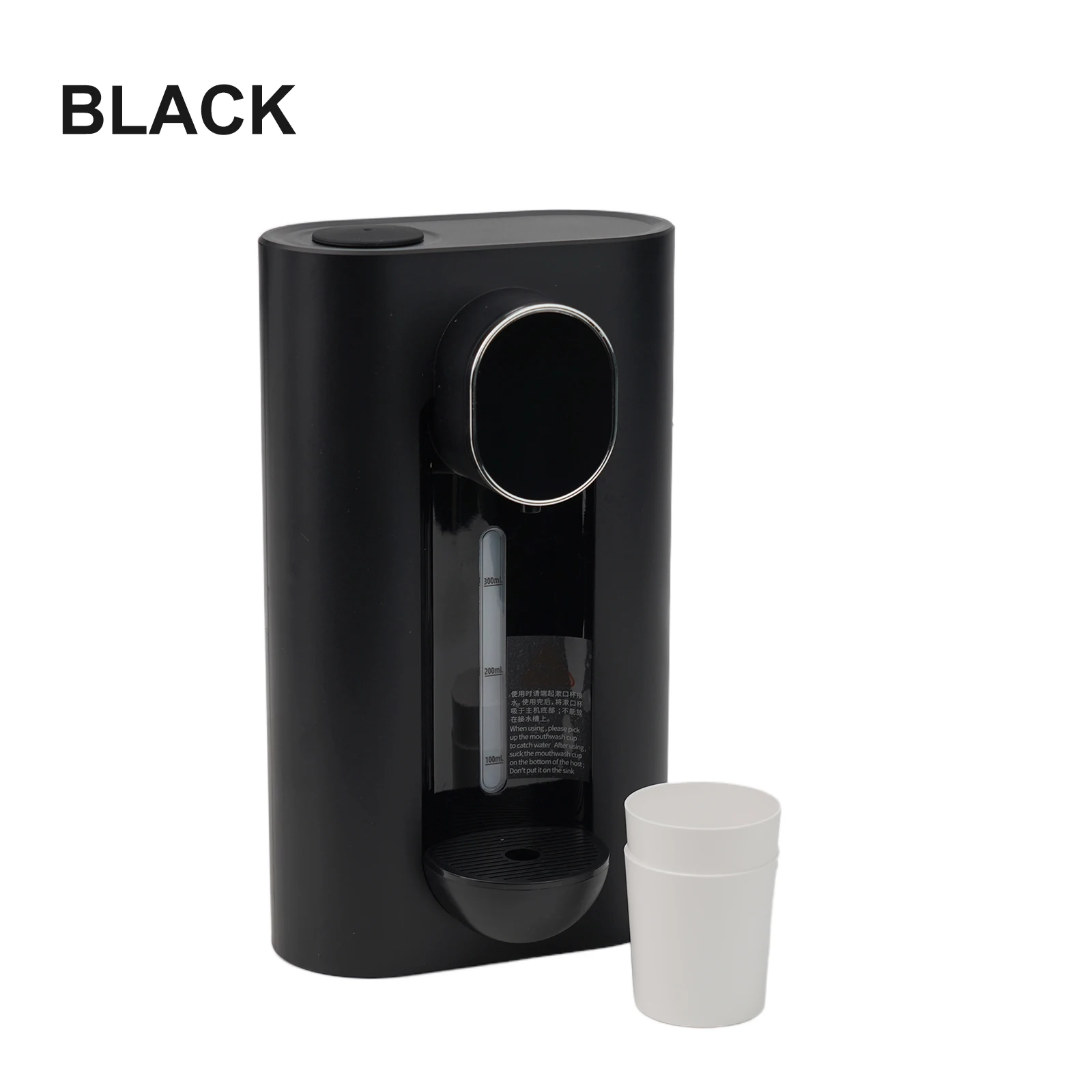Dispensador de enjuague bucal para baño, herramientas versátiles recargables, sin contacto, USB, Abs, automático, fácil instalación, eficiente