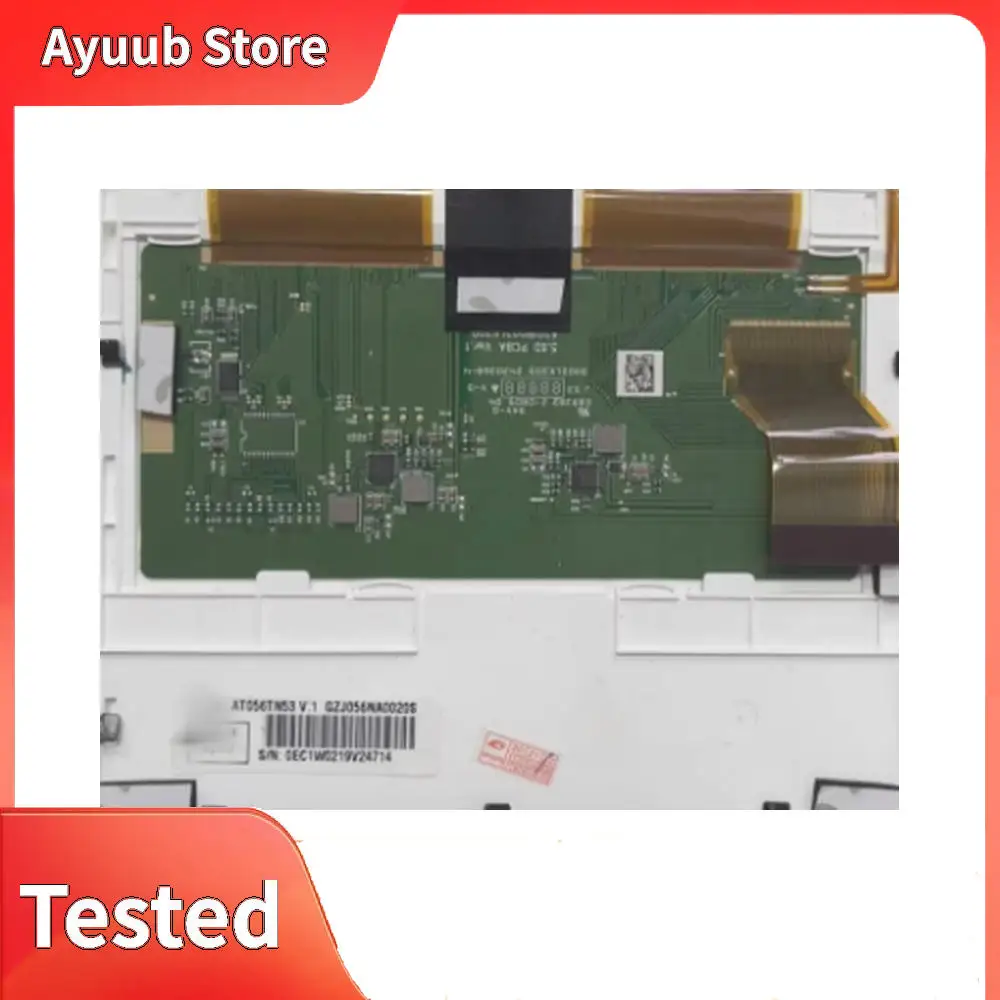 AT056TN53 V.1 Pantalla LCD industrial original
