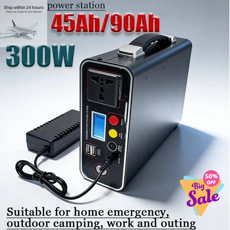 

220V portable power station 300W-45Ah/90Ah LiFePO4 de suitable for home emergency, outdoor camping, work and outings