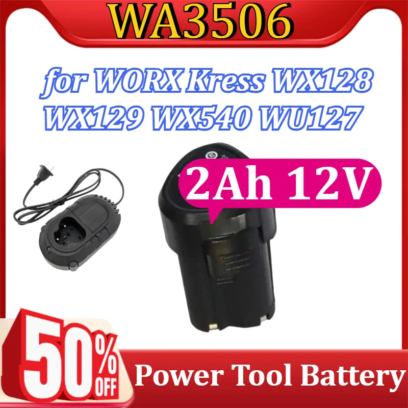 

WA3506 for WORX Kress WX128 WX129 WX540 WU127 WU128 WU130 WU131X WU132 WU280 Power Tool Battery 2Ah 12V