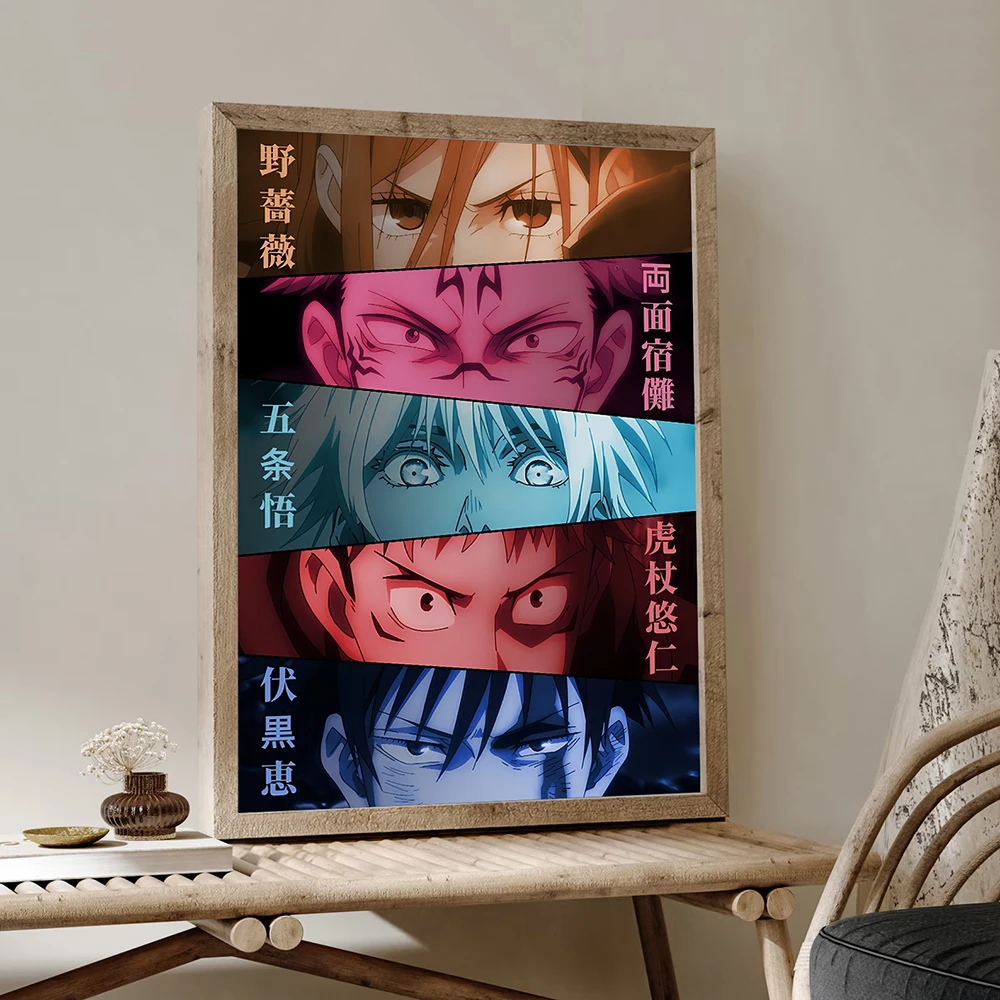Póster impreso de Jujutsu Kaisen, Anime Gojo Satoru Itadori Yuji Kugisaki Nobara, pintura en lienzo Collage, decoración del hogar, póster, regalos para seguidores