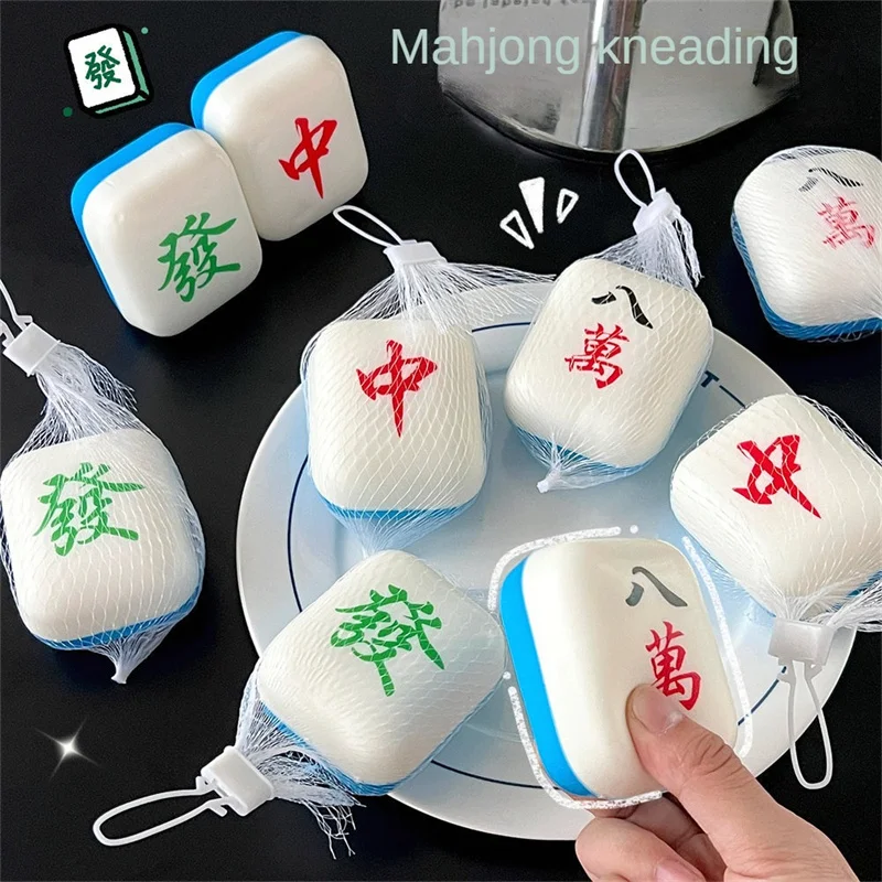 Mahjong Pinch Music Pu Material Comfortable Feel High Quality And Durable Stretching Decompression Modeling Realistic Pinch Le