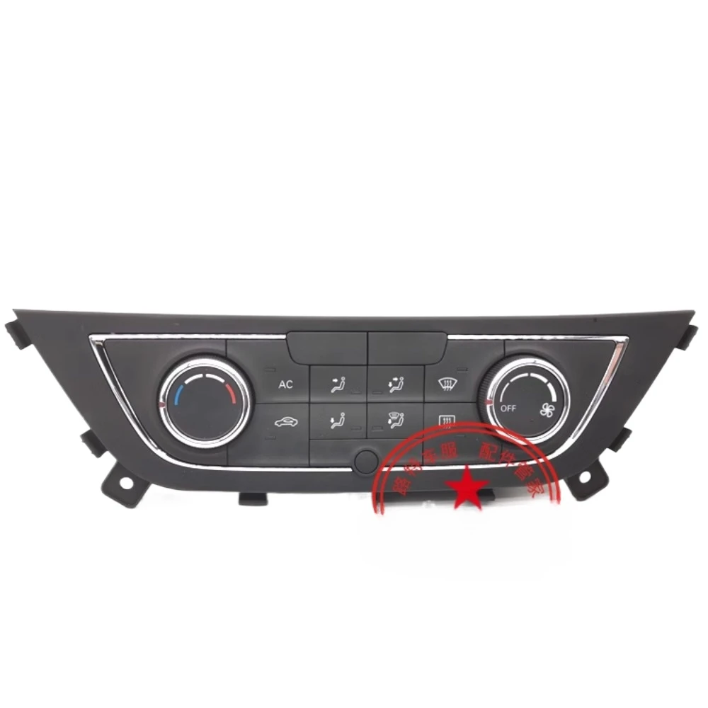 

For ROEWE 360 Air Conditioning Control Head Assembly 1pcs