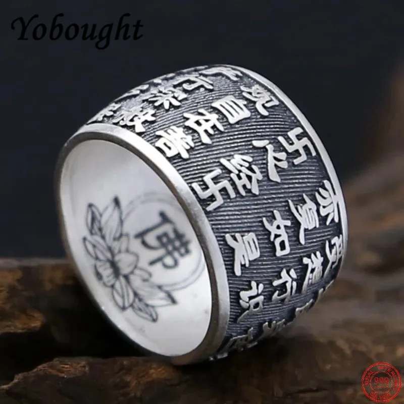 

Geninal real s999 sterling silver rings for men women new fashion vintage relief Buddhist Lotus Heart Sutra Amulet jewelry