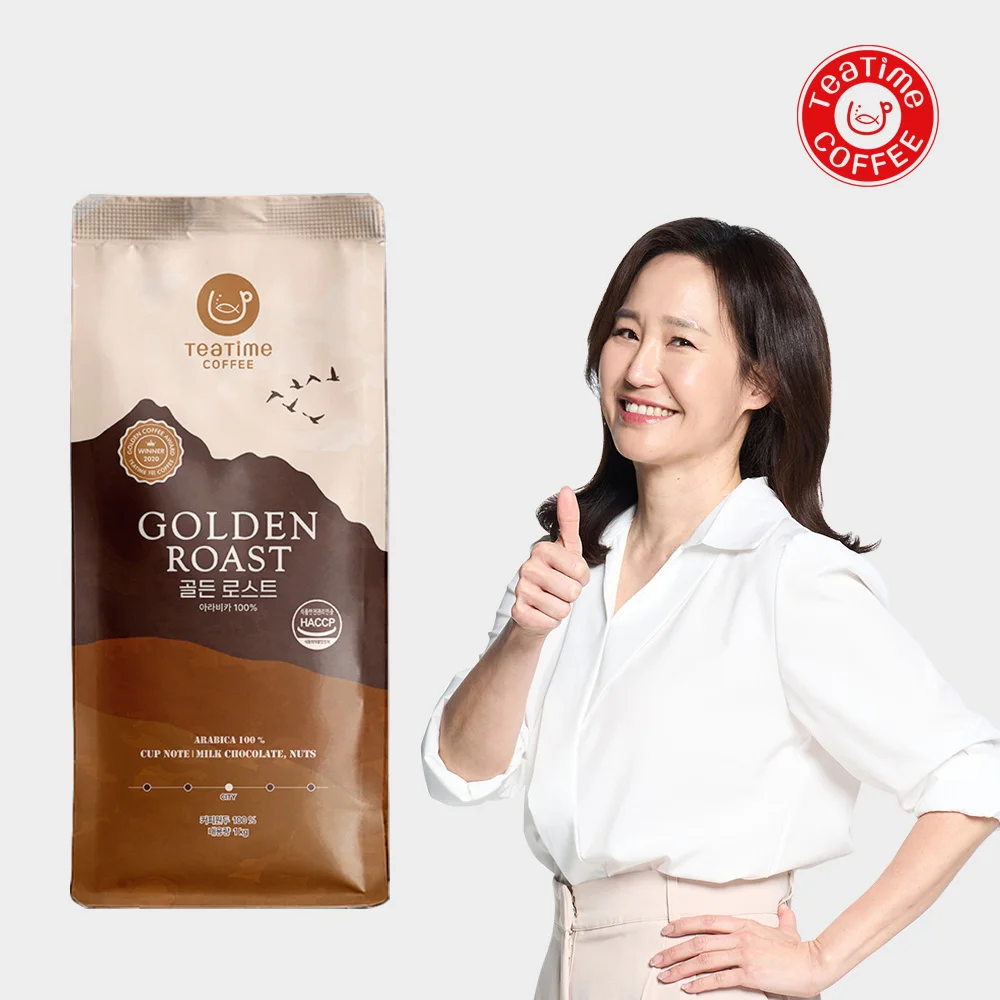 مشوي ذهبي 1 كجم مزيج الفول الكامل حبوب البن أرابيكا 100% مزيج حبوب البن إثيوبيا لذيذ حبوب البن وقت الشاي القهوة