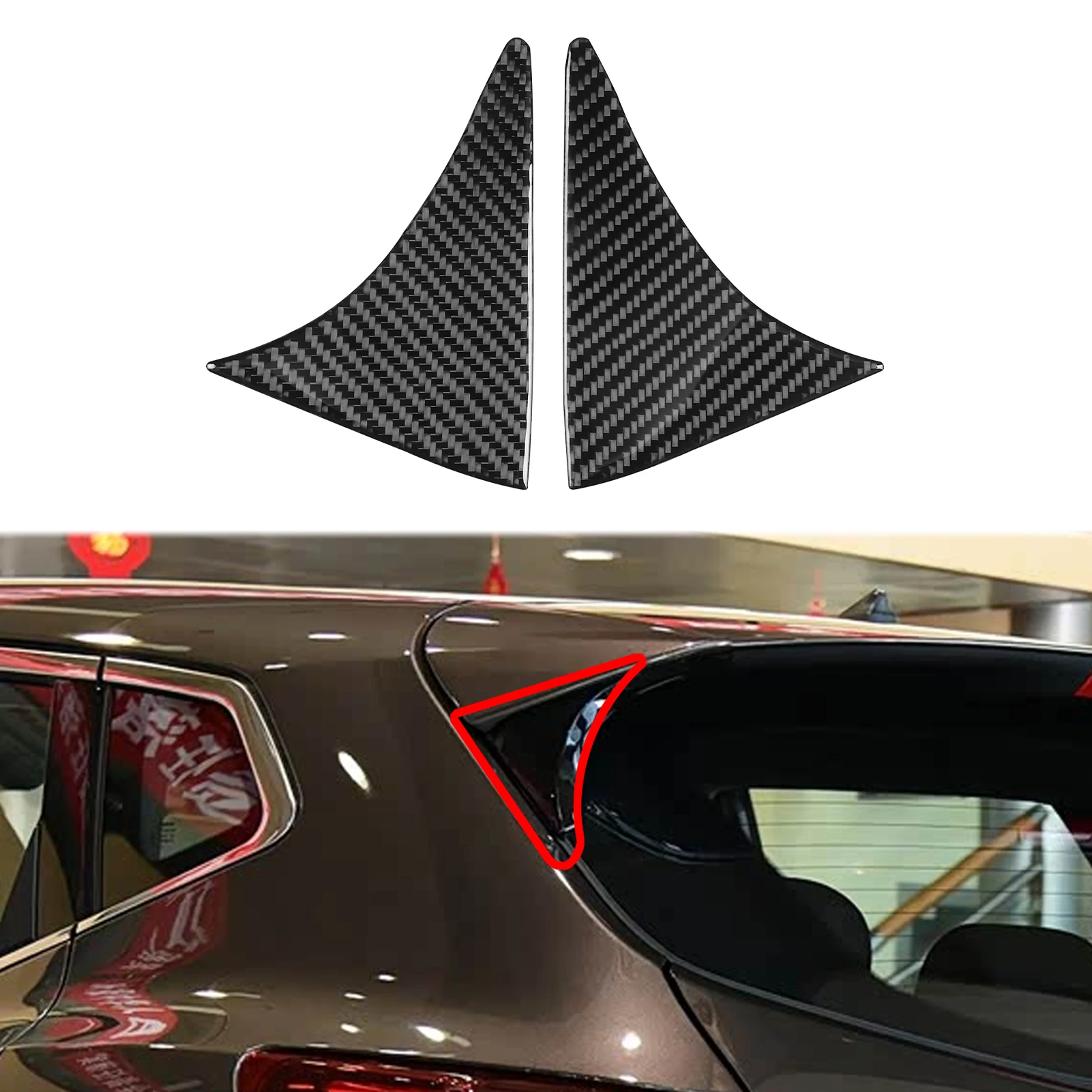 For Nissan Qashqai J11 2017-2021 Carbon Fiber Both Side External Rear Spoiler Wing Trim Cover Car Accessories Decoration Sticker view 2