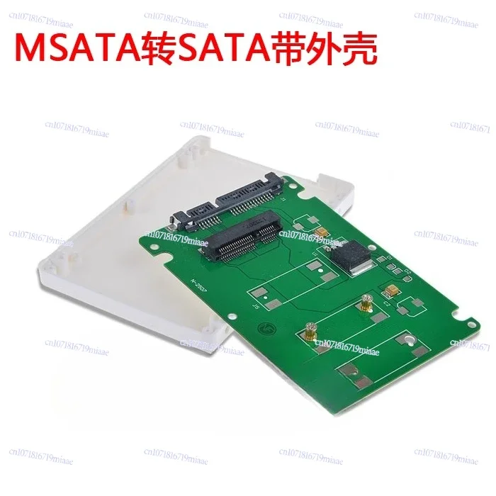 MSATA To SATA3 SSD Adapter Card SATA3.0