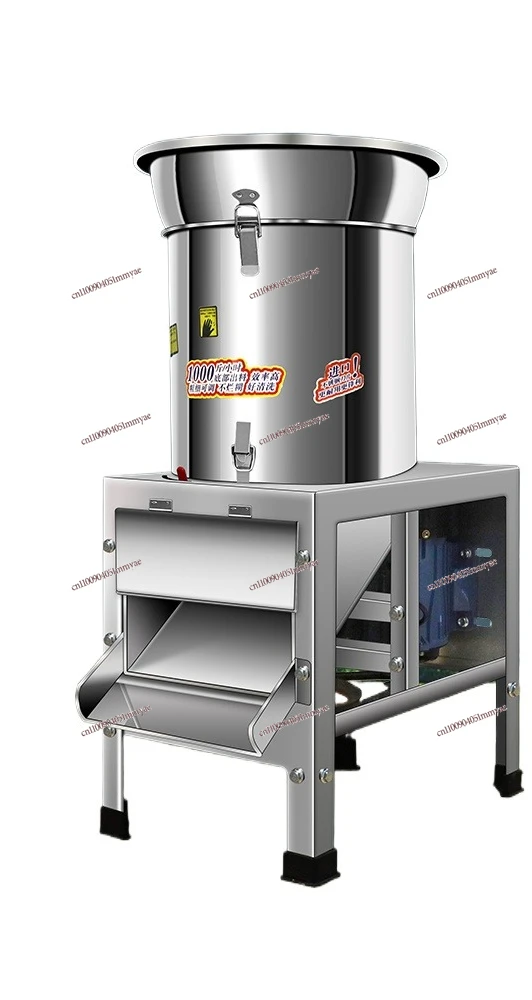 

Vegetable Shredder Feeding Chicken, Duck and Goose Breeding Stainless Steel Vegetable Shredder