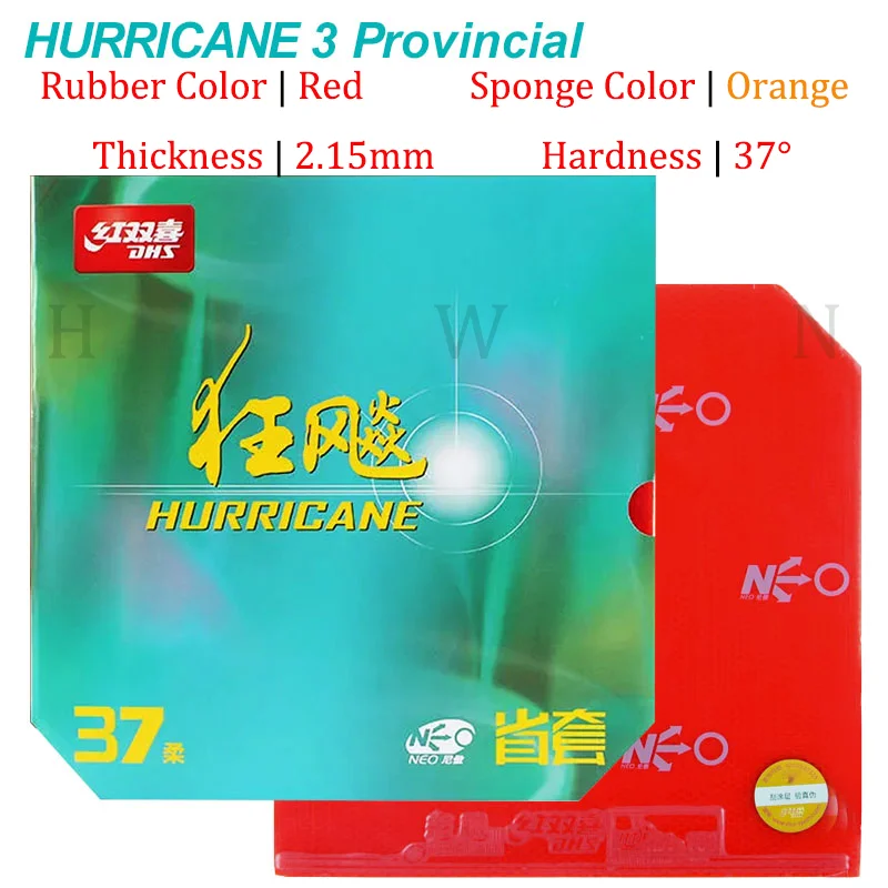 Genuine DHS Hurricane 3 NEO Provincial H37 Table Tennis Rubber Orange Sponge Ping Pong Rubber Professional for Backhand Loop