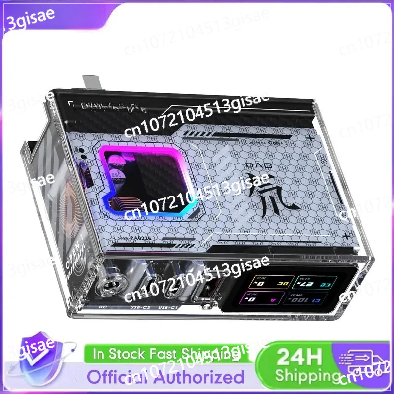 Fast Charger Adapter RGB Light Effect 4 Port Charging Station DAO 150W GaN Charger Super Edition - Image 2