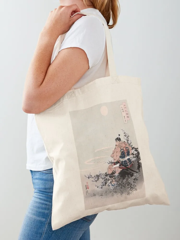 

Vintage Ukiyo-e Poster by Ogata Gekko Tote Bag Canvas Women's beach bags tote bags aesthetic Cloth bags