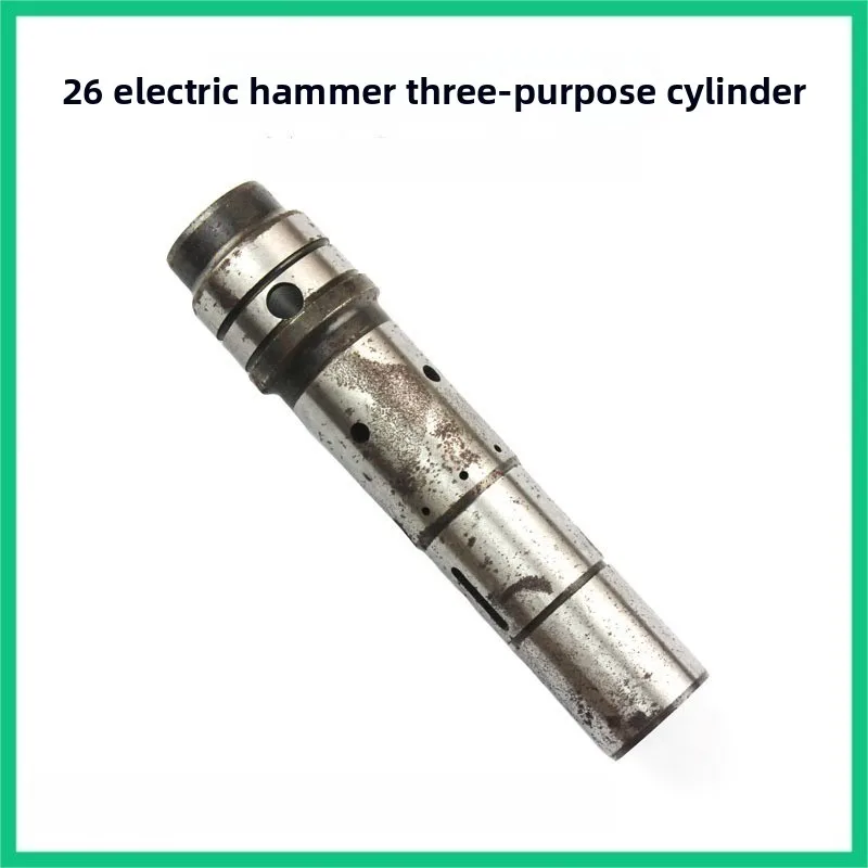26 Type Rotary Hammer Single-Ring Cylinder, Replacement Piston Cylinder for 3-Mode Electric Hammer, Power Tool Spare Part