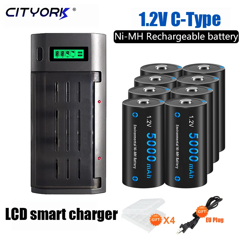 

CITYORK 1.2V C size rechargeble battery 5000mAh high capacity R14 C rechargeable battery with LCD charger for C D AA AAA 9V