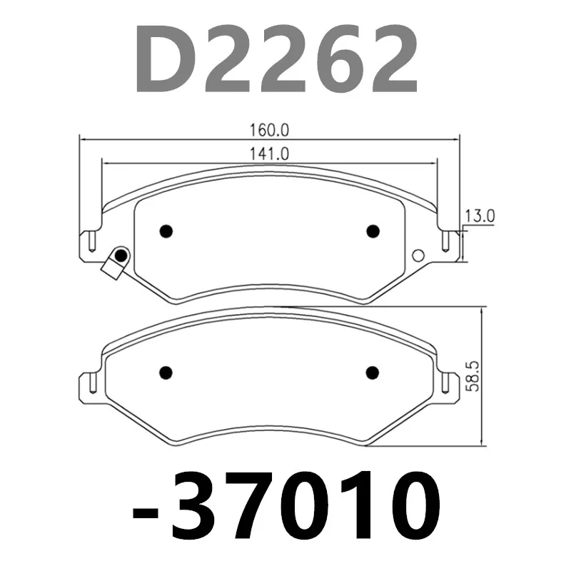 For Chery Tiggo 5/Arrizo M7/Kaiyi X5/Weilin V5/V8/X5 Front Brake Pad T213501080/Auto Parts -37010