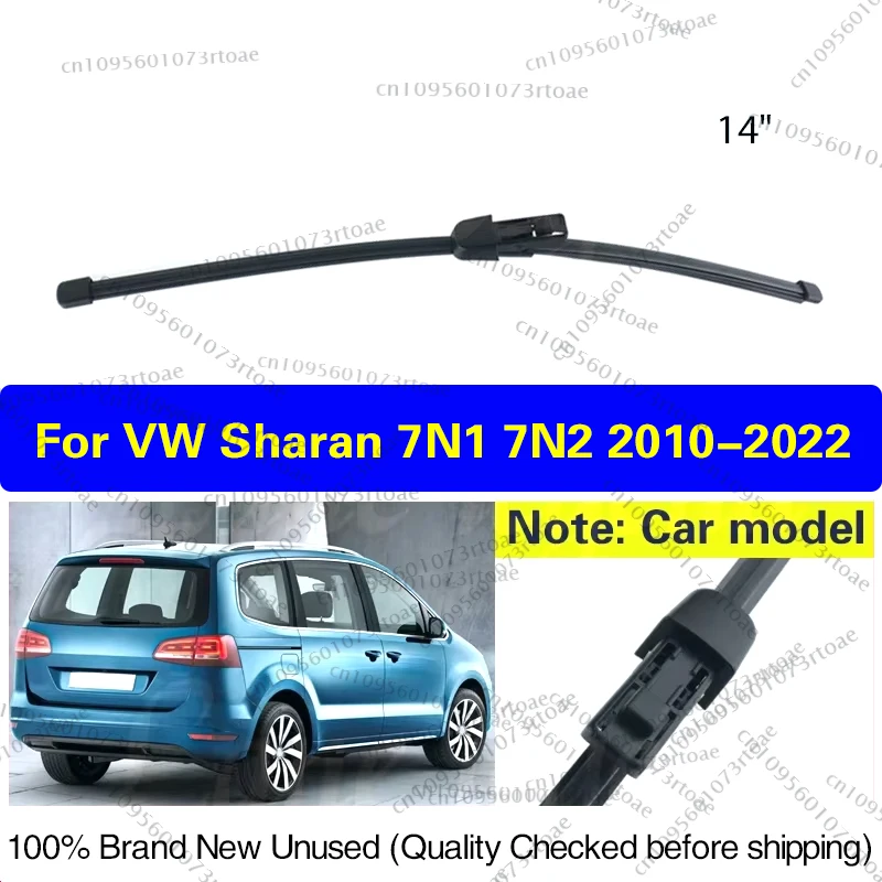 

For VW Sharan 7N1 7N2 2010-2022 14" Rear Windshield Windscreen Clean Window Wiper Blade Car Accessories 2011 2012 2013 2014 2015