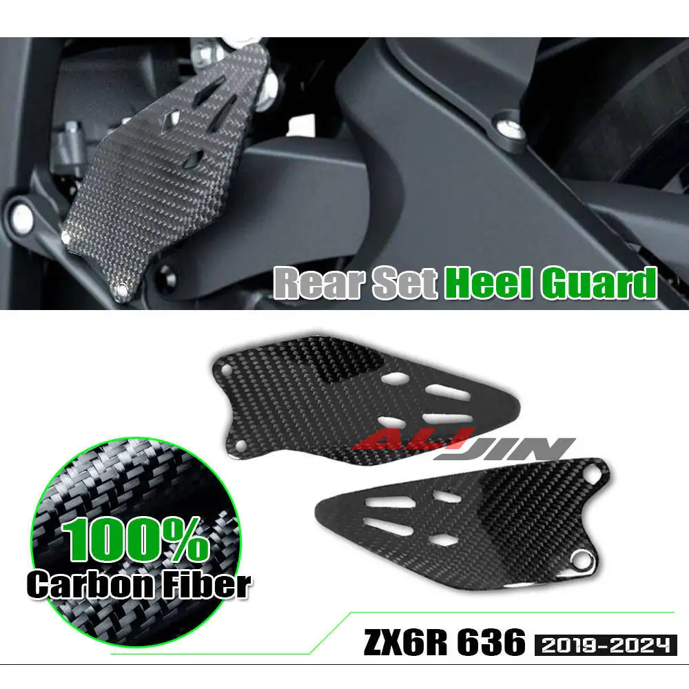 

Carbon Fiber Motorcycle Footpeg Footrest Rear Set Heel Plates Guard Protector For KAWASAKI NINJA ZX6R ZX-6R ZX-636 2019-2024