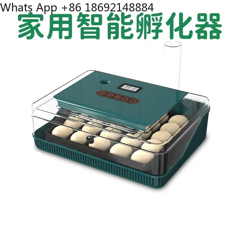 25 chickens   ducks   geese   birds   household small automatic intelligent hatching chick egg incubator