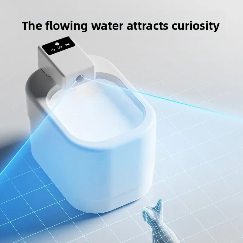 Pet Smart Water Dispenser Cat Induction Automatic Water Dispenser Unplugged Automatic Cycle Cat and Dog Supplies