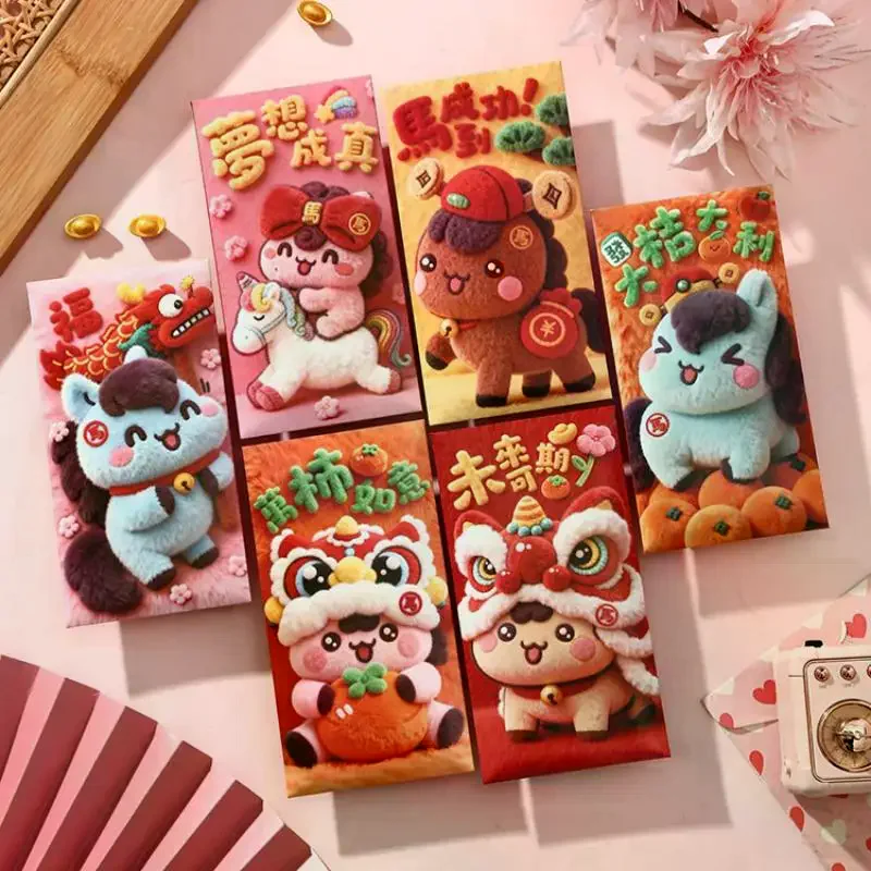 

6Pcs Creative 2026 Horse Year Red Envelope Chinese Traditional Lucky Money Pouch Cute Pony Pattern New Year Red Packet