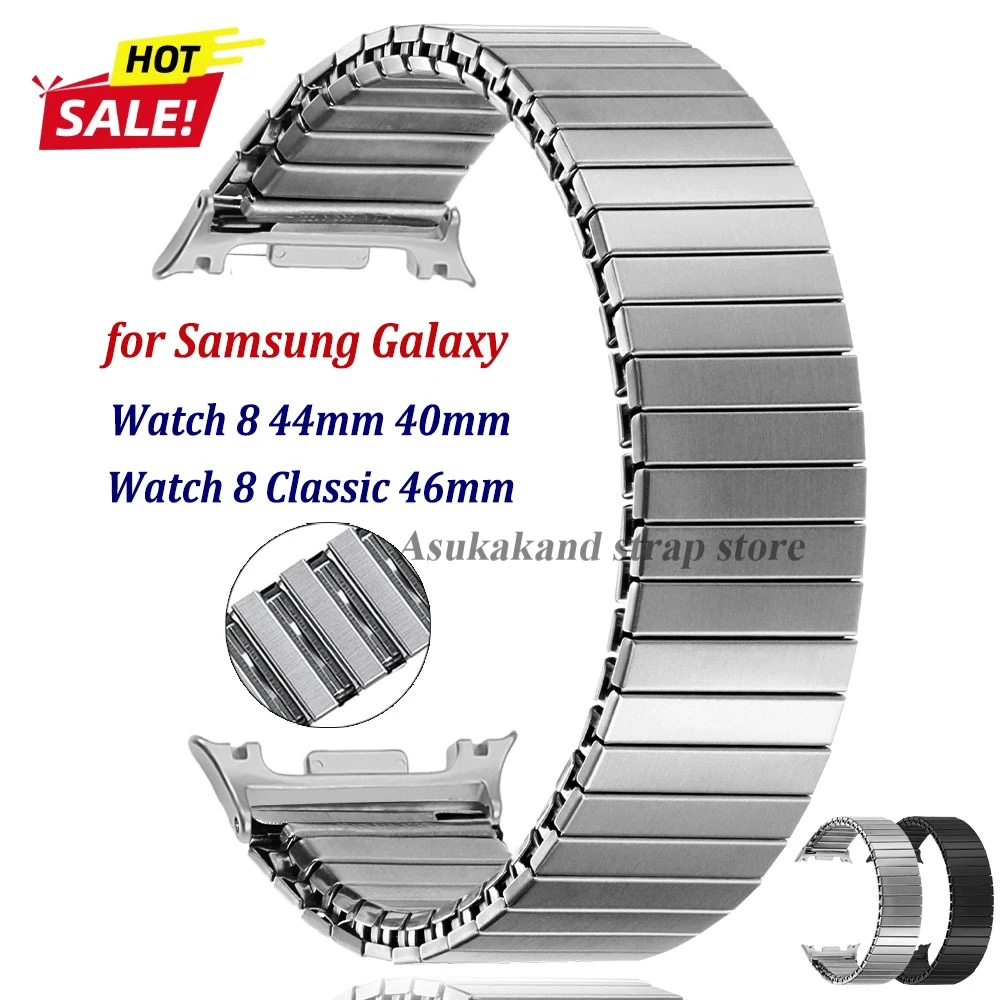 Metal Expansion for Samsung Galaxy Watch 8 40mm 44mm Watchstrap Elastic Stretch Bands for Galaxy Watch 8 Classic 46mm Watchband