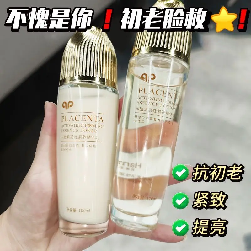 Placenta Hydration Set, 3-Pcs Anti-Wrinkle Cream, Brightens, Firms Skin, Minimizes Pores & Fine Lines
