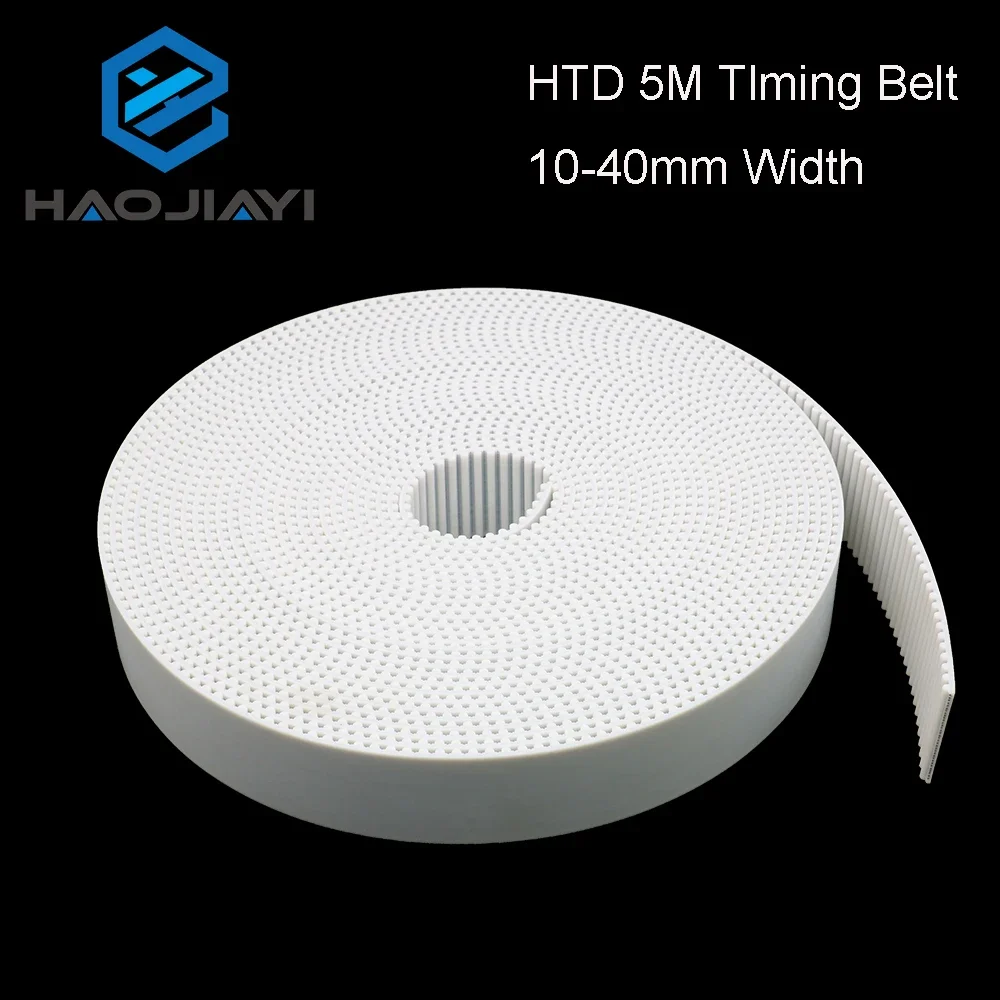 HAOJIAYI Arc Tooth PU White HTD 5M Open Timing belt Width 10/15/20/30/40mm Polyurethane steel 5M-20mm HTD5M Synchronous pulley