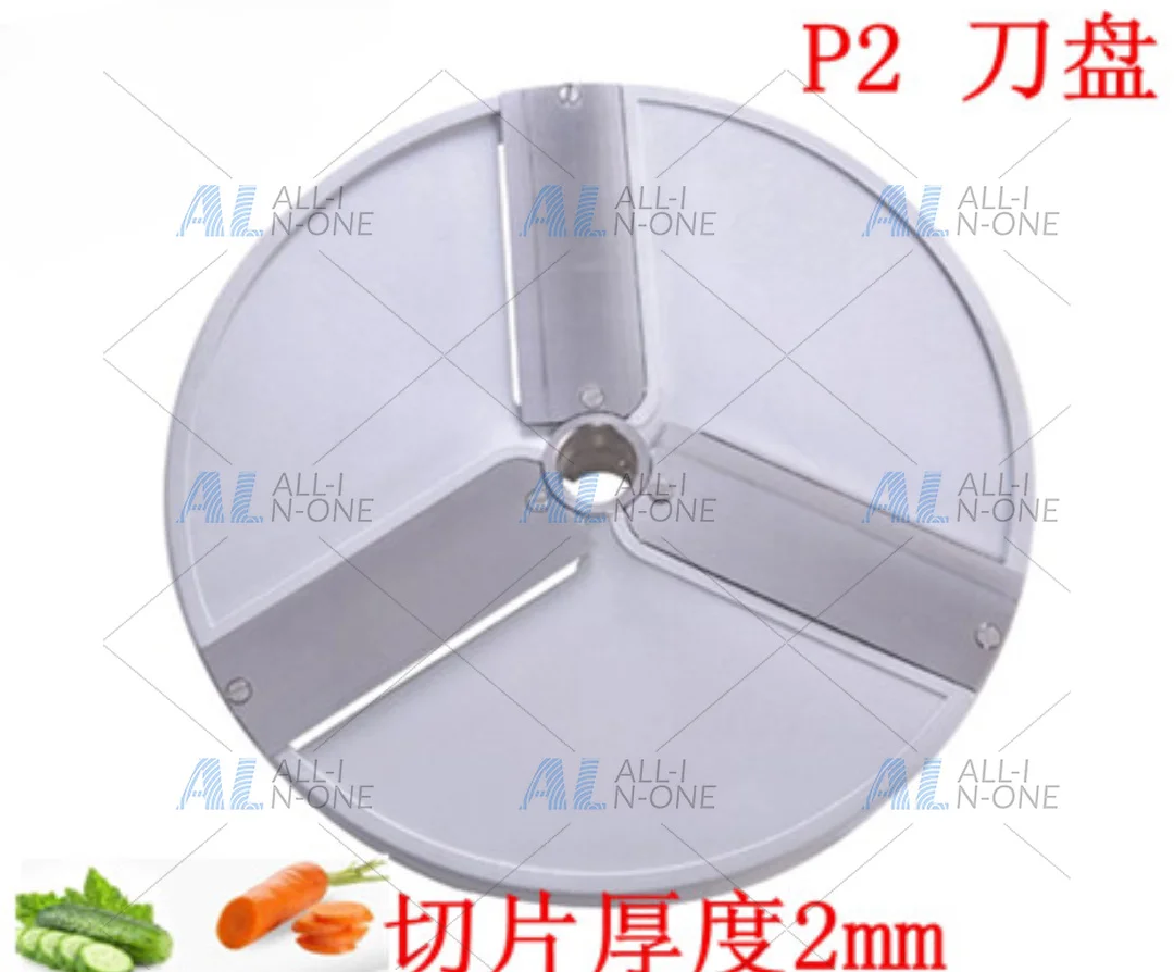 hlc-300-multifunctional-fruit-vegetable-slicer-blade-p2-slicing-disc-replacement-accessory