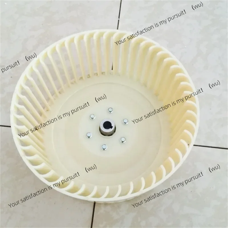 

1pcs is used for exhaust fan heating and ventilating bathroom indoor blade wind wheel impeller heater 28*13.5/10cm
