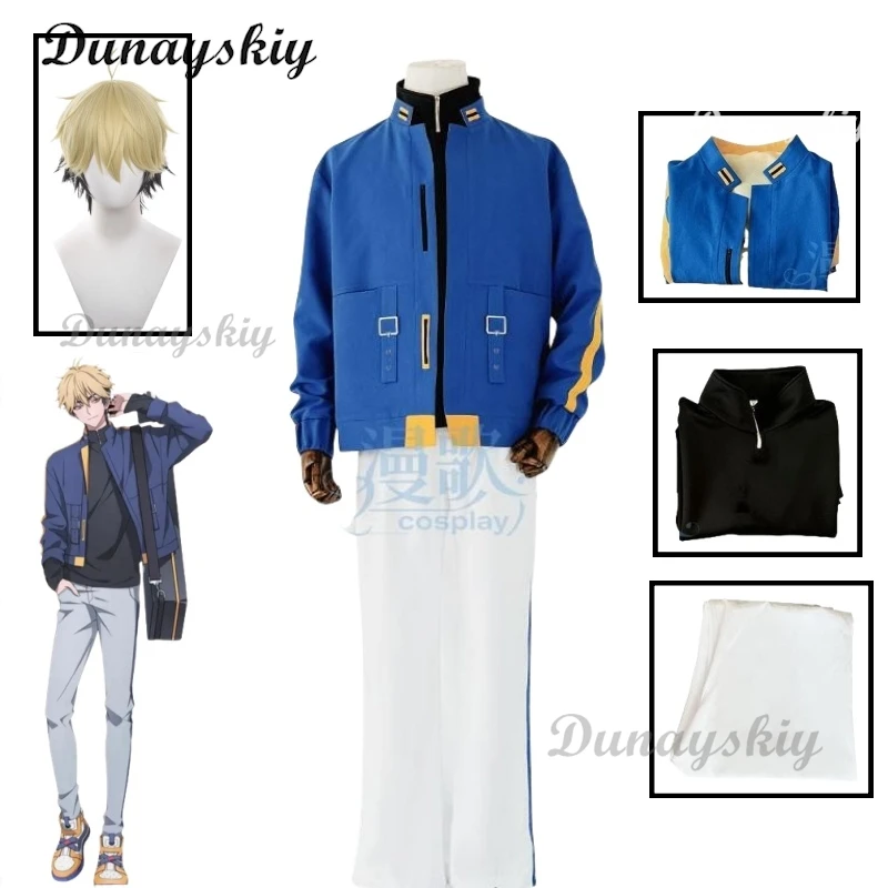 

Liu Xiao Anime Link Click Xavier Xia Fei Felix Cosplay Costume Wig Blue Coat Decors Halloween Expo Con Cosplay Outfit New Suit