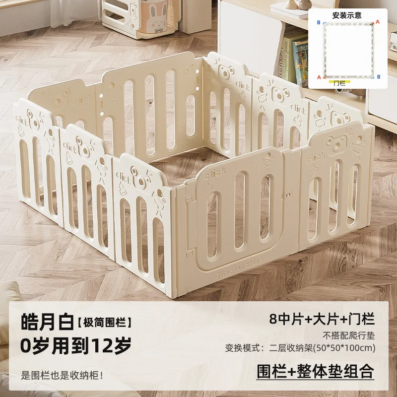 Hi childhood small apartment living room indoor home children baby baby game crawling anti-fall protective fence ground