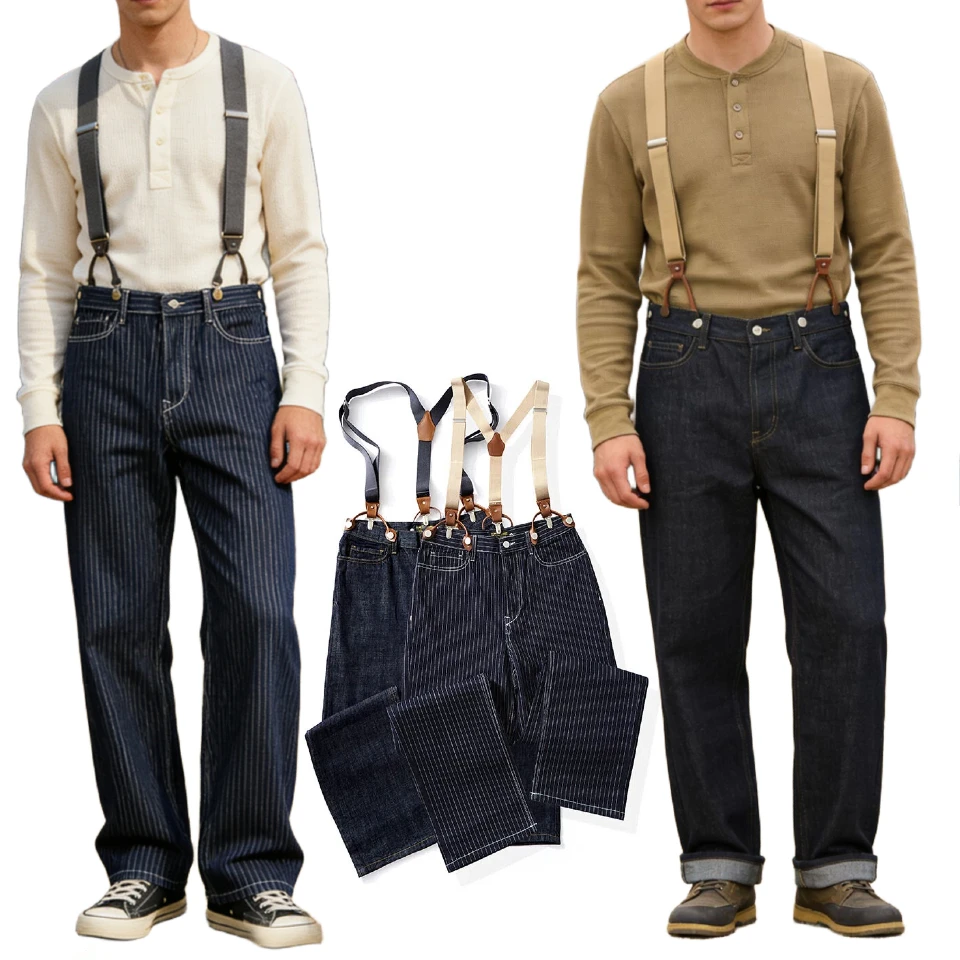 Men Vintage Denim Jeans With Removable Suspenders Retro Striped Solid Color Loose Straight Leg Denim Trousers Casual Work Pants