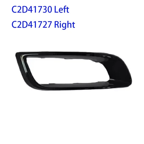 FOR JAGUAR XJ 2015-2019 Front Bumper Fog Lamp Grille black OEM C2D41730 C2D41727