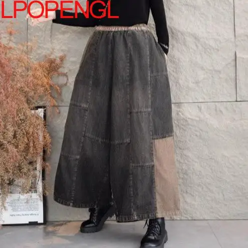 Woman Spring 2025 New Literary Versatile Loose Casual Distressed Elastic Waist Bloomer Streetwear Straight Jeans Wide Leg Pants