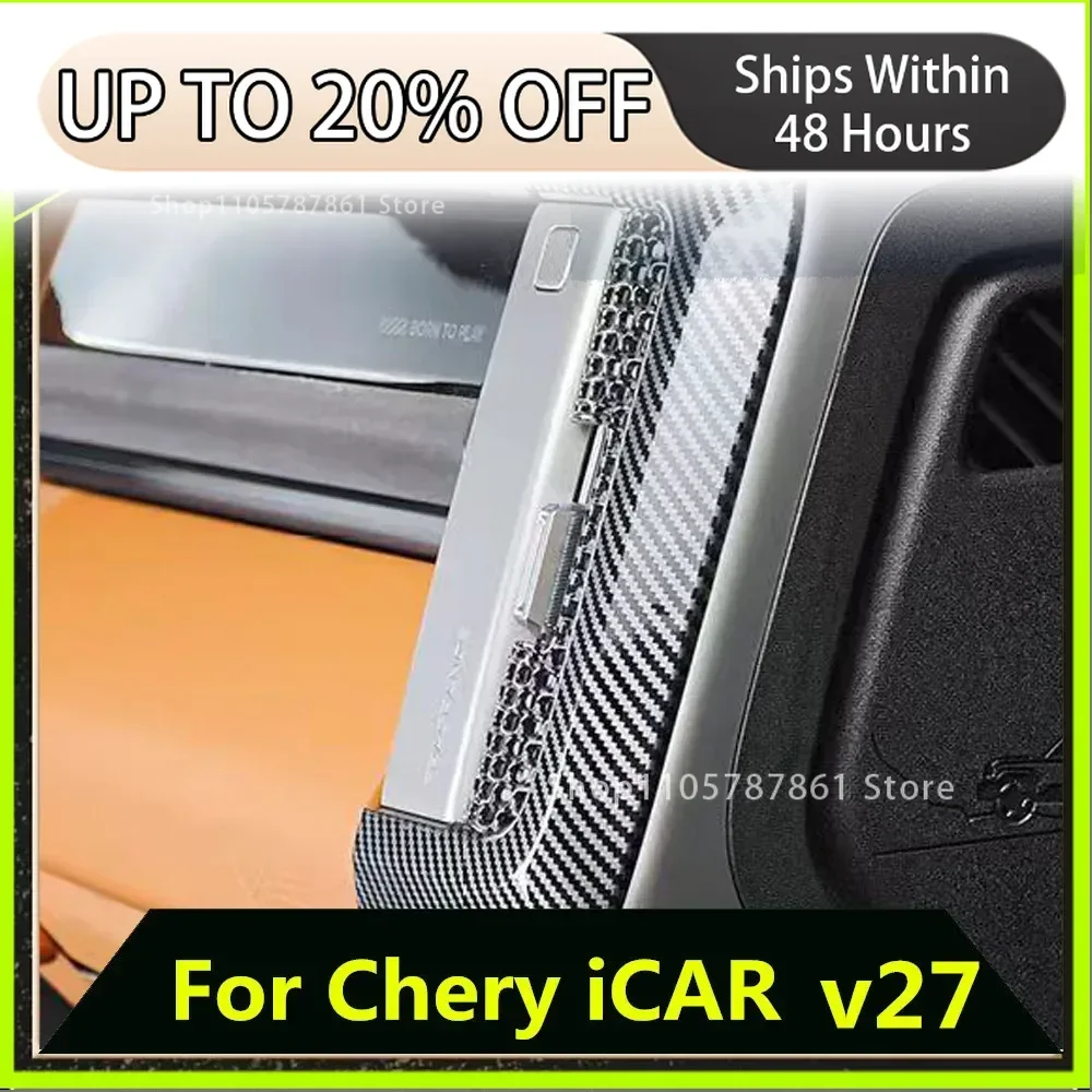 LZJV For Chery ICar V27 Central Control Both Sides Of The Air Outlet Protection Cover Air Conditioning Anti Traffic Accessories