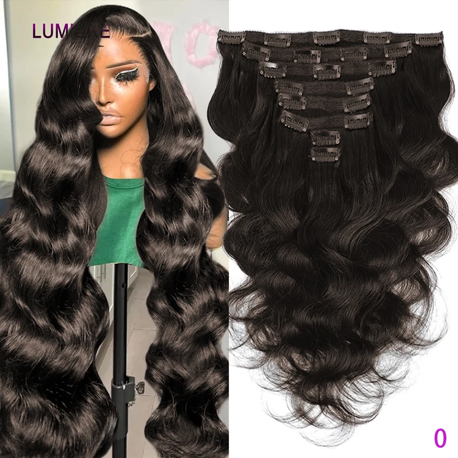 

# 2 шоколадно-коричневых накладных пучка из 100% натуральных бразильских волос, 120 г, 8 шт./набор, для полной прически, для женщин, 20A