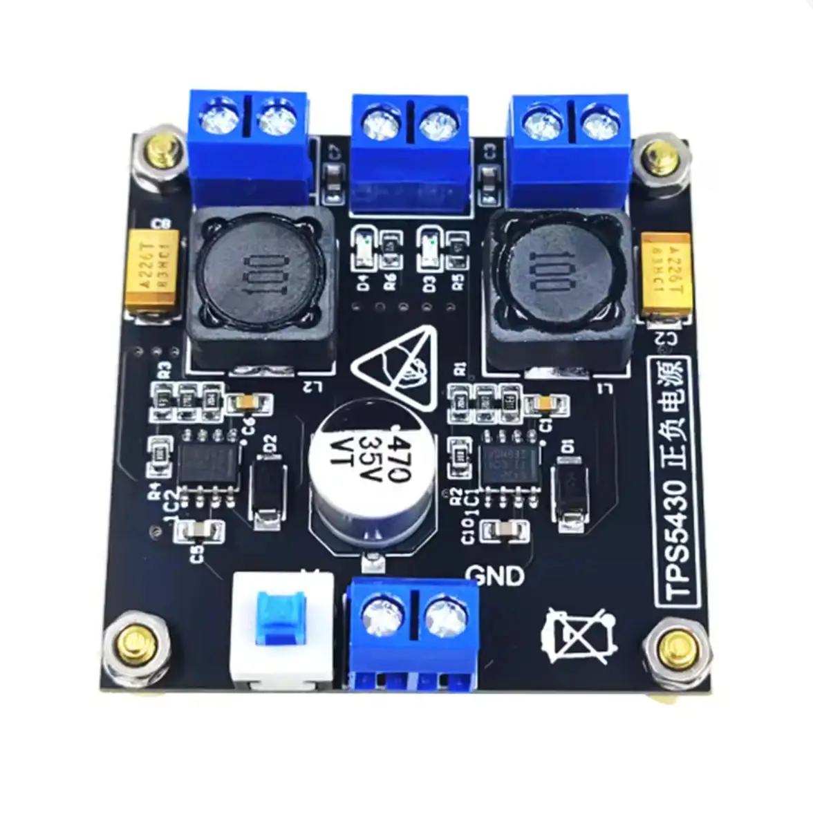 TPS5430 TPS5450 Positive Negative Dual Power Supply Module with Switching ±5V ±12V ±15V Output