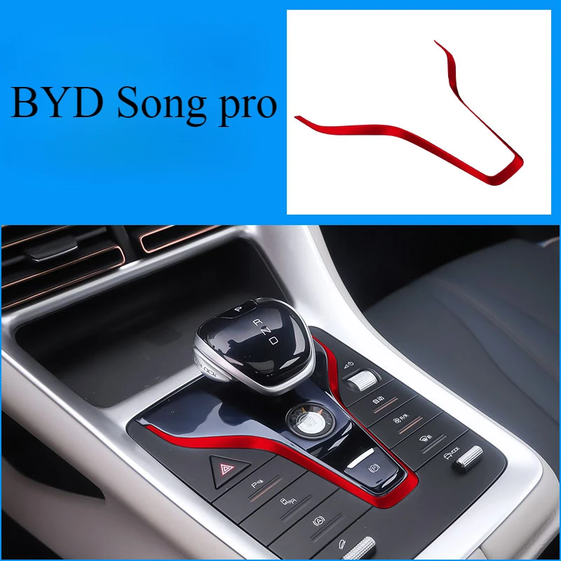

Для BYD Song pro dmi ABS Champion Edition Honor Edition ABS центральная панель управления стекло подъемное воздуховыпускное отверстие декоративная рамка